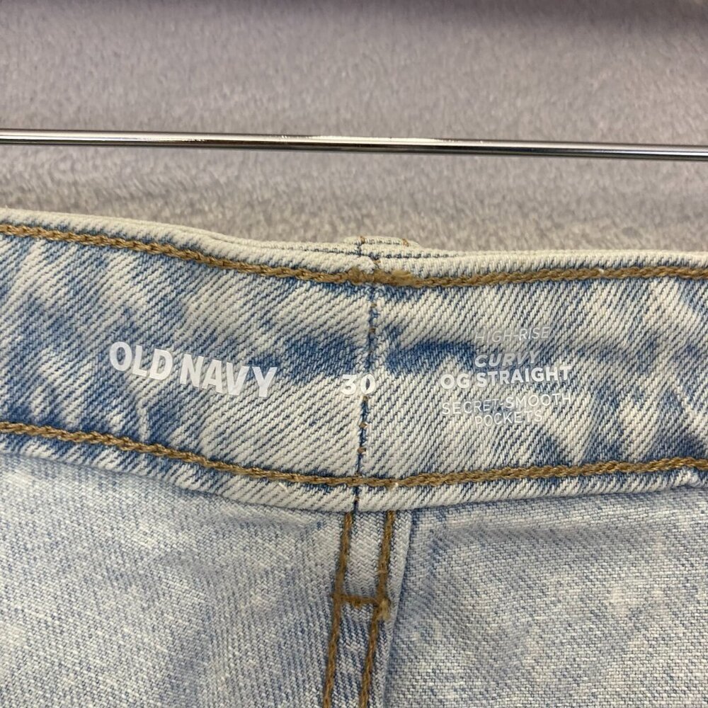 NWT Old Navy Denim Shorts Plus 30 Jeans Curvy OG High Rise Distressed Light Wash - Picture 15 of 16